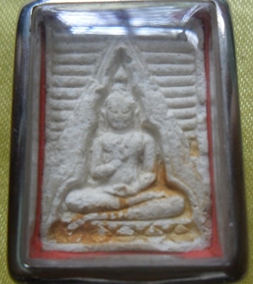 พระปากน้ำรุ่น 4
