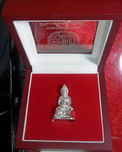  พระกริ่ง สมเด็จพระวันรัต ฉลองสุพรรณบัฏ-พิพัฒนายุสมงคล วัดบวรนิเวศวิหารปี ๒๕๕๓ เนื้อเงิน 