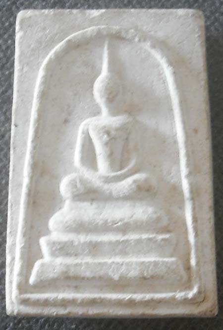 สมเด็จ หลวงปู่ปรง  วัดธรรมเจดีย์  จ.สิงห์บุรี  ไม่ทราบปี