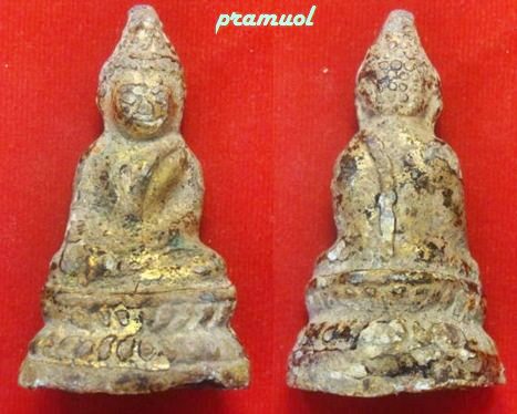 <<<----พระแก้บน---->>>