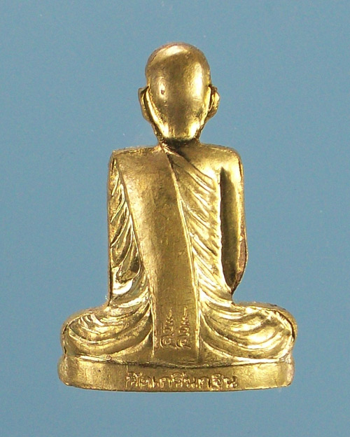 รูปเหมือนปั้ม รุ่นเพชรกลับ เนื้อทองทิพย์ ไตรมาสปี 55 หลวงพ่อเพี้ยน