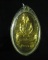 หลวงพ่อขอม วัดไผ่โรงวัว พิมพ์กรรมการ พ.ศ.2505