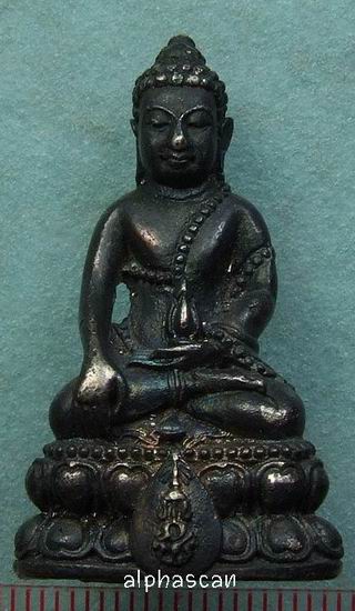 เนื้อเงิน***พระกริ่งนวปทุม ภปร. เนื้อเงิน วัดปทุมวนาราม กรุงเทพ พศ.2535***