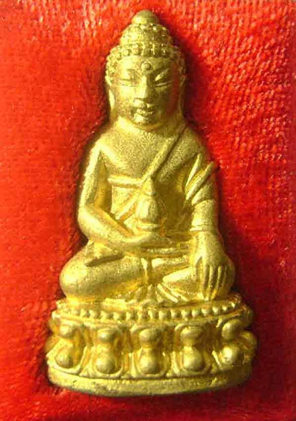 พระกริ่งเพชรกลับหลวงปู่พวง ฐานวโรเนื้ทองผสมรวยนานนานพร้อมรอยจารแบบนี้จะมีสักกี่องค์ครับ