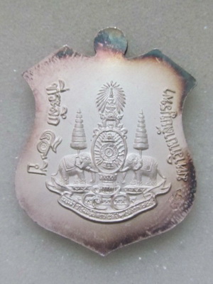 เหรียญหลวงพ่อโสธร รุ่นกาญจนาภิเษก ม.บูรพา เนื้อเงินลงยาหน้าทองคำ สวยแชมป์