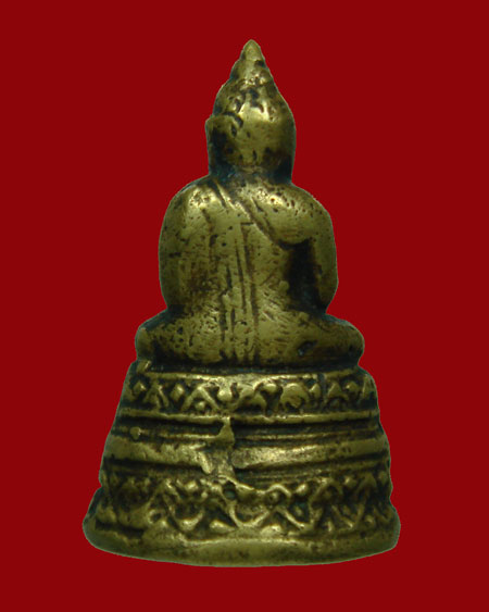 พระกริ่งวัดราชบพิธ สมาธิฐานสูง ปี 2491
