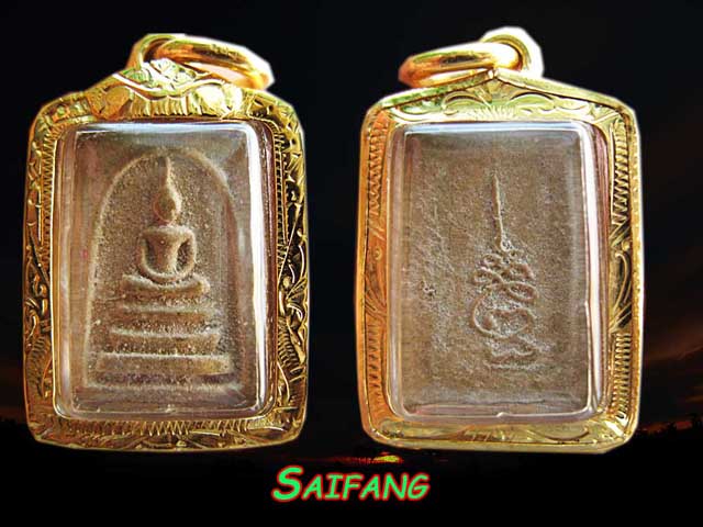*** สมเด็จหลังยันต์เฑาะว์ สวยแชมป์ องค์ที่ 15 ***