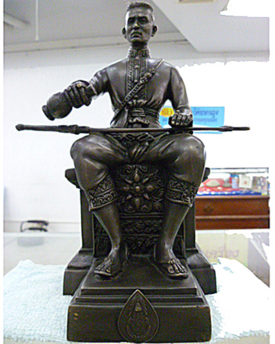 My Image 30