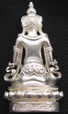 พระกริ่งอวโลกิเตศวร(กวนอิม) พระเทพกวี วัดบวรนิเวศวิหารสร้าง เคาะเดียวเบาๆ