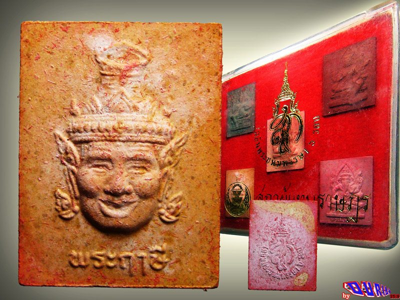 พระผง5เทพเ้จ้าฮินดู พร้อมกล่อง