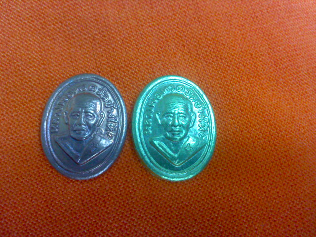 หัวแหวนหลวงปู่ทวด ปี 2508 อาจารย์ทิมเสกทีเดียว2 ทองเหลืองทองแดง(1)