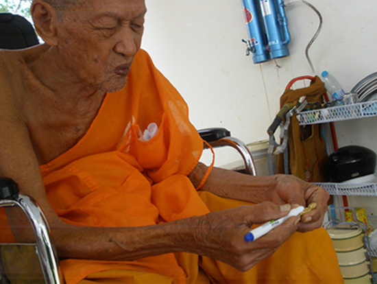 พระกริ่งเพ็ชรกลับ หลวงปู่พวง วัดนํ้าพุสามัคคี