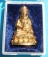 พระกริ่งเพ็ชรกลับ หลวงปู่พวง วัดนํ้าพุสามัคคี