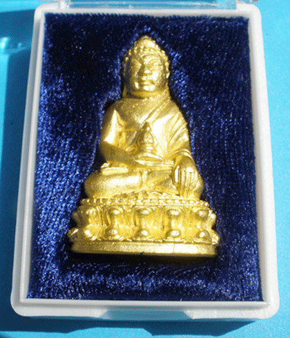 พระกริ่งเพ็ชรกลับ หลวงปู่พวง วัดนํ้าพุสามัคคี