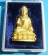 พระกริ่งเพ็ชรกลับ หลวงปู่พวง วัดนํ้าพุสามัคคี
