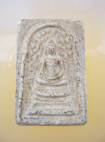 พระสมเด็จ ปรกโพธิ์ ไม่ทราบที่