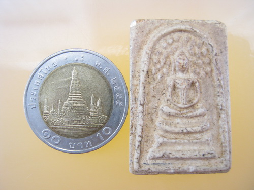 พระสมเด็จ ปรกโพธิ์ ไม่ทราบที่