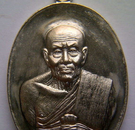หลวงพ่อทวด ปาฏิหาริย์ EOD เนื้ออัลปาก้า (แยกชุดกรรมการ)พร้อมกล่องเดิม