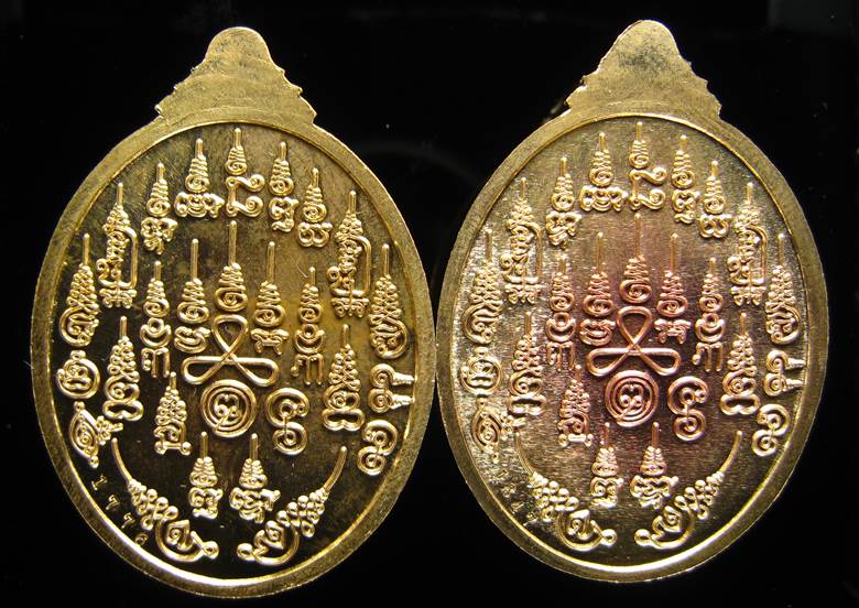 **ทีเดียว 2 องค์ 2 แบบ หลวงปู่ทวดรับทรัพย์ตลอด หลวงพ่อเพชร  วัดไทรทองพัฒนา เนื้อสัตตะโลหะ** 