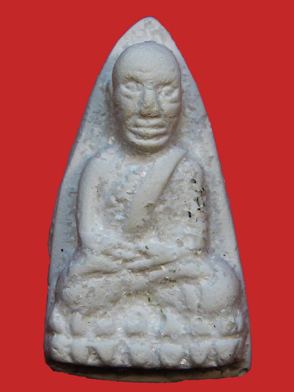 หลวงปู่ทวด-หลวงตาม้า วัดถํ้าเมืองนะ(ผงจักรพรรดิ)
