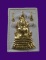 พระคำข้าวรุ่นพิเศษ หลวงพ่อฤาษีลิงดำ วัดท่าซุง