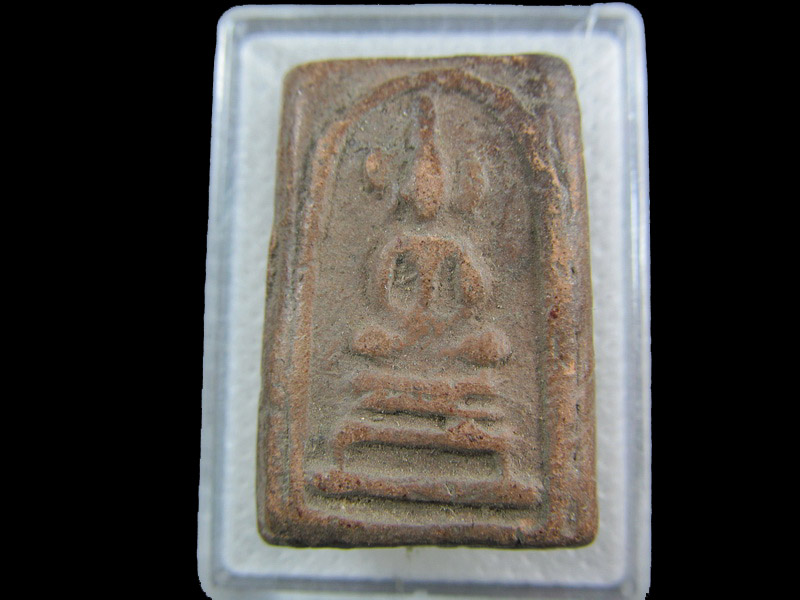 พระสมเด็จ เนื้อดินไม่ทราบที่ครับ .เริ่ม20บาท/.(06/กพ.--04)