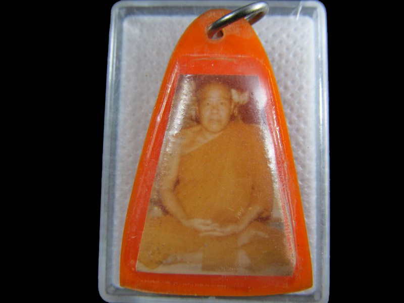 รูปถ่ายหลวงพ่อ ไม่ทราบวัดครับ .เริ่ม20บาท/.(06/กพ.--05)