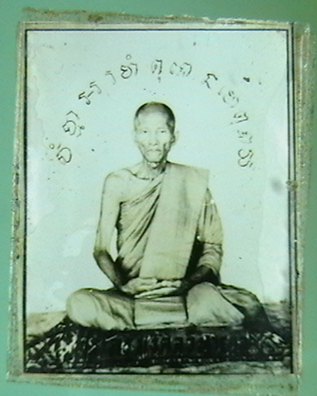ภาพถ่ายอัดกระจกหลวงพ่อสือ หลวงพ่อโสธร วัดโสธรนิมิตร