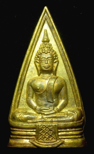 พระหลวงพ่อโสธรสองหน้าปี97