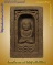 หลวงพ่อทวด พิมพ์กลักไม้ขีด รุ่นปาฎิหาริย์ หน่วยทำลายวัตถุระเบิด(EOD) เนื้อว่าน ปี ๒๕๕๕ หมายเลข ๒๖๔๒