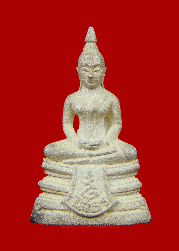 ล.พ.โสธร ปี2538 รุ่น80ปีกรมตร. เนื้อเงินประกายเพชร