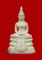 ล.พ.โสธร ปี2538 รุ่น80ปีกรมตร. เนื้อเงินประกายเพชร