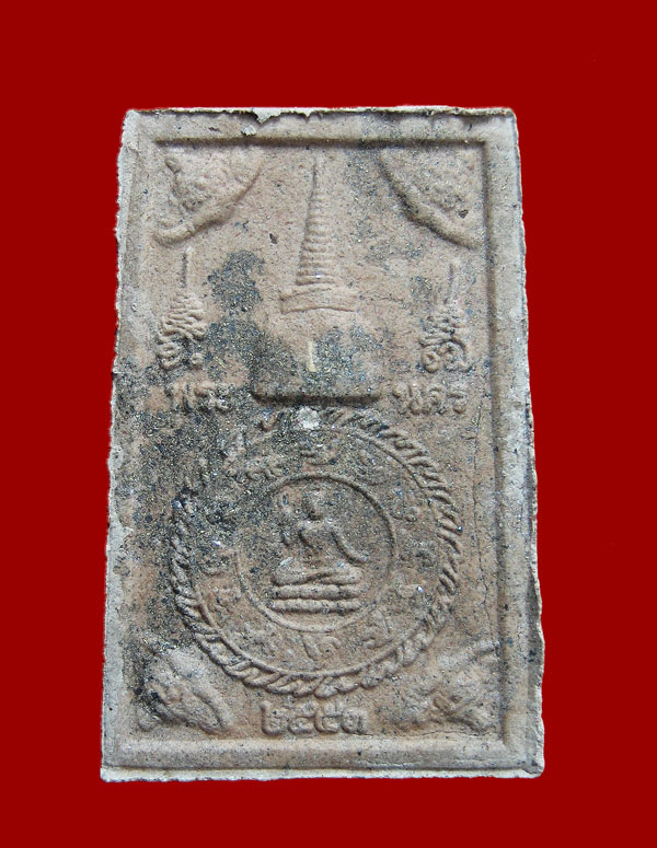 หลวงปู่ทวด วัดบรมธาตุ วรวิหาร จังหวัดนครศรีธรรมราช