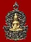 เหรียญเสมาหลวงพ่อโสธร รุ่นเจริญพร เนื้อนวะ หลังเรียบ เลข49 สร้างน้อย