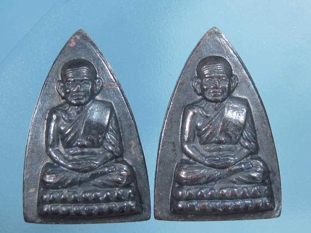 หลวงปู่ทวด กลีบบัว พิมพ์ลึกหน้าแก่ ร.ศ.200 จัดสร้าง ปี 2525 ทีเดียว มาเป็นคู่.....77
