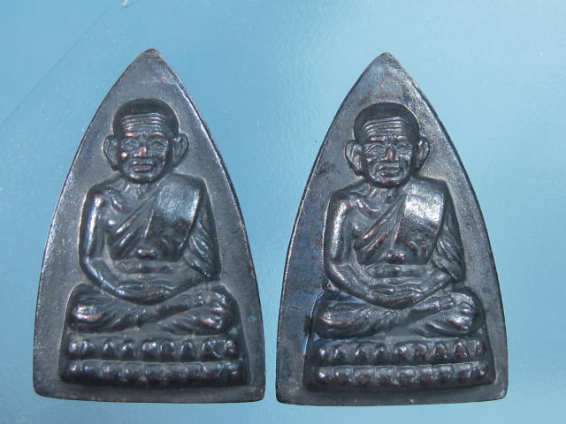 หลวงปู่ทวด กลีบบัว พิมพ์ลึกหน้าแก่ ร.ศ.200 จัดสร้าง ปี 2525 ทีเดียว มาเป็นคู่.....88