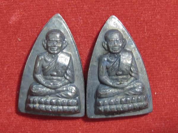 หลวงปู่ทวด กลีบบัว พิมพ์หน้าแก่ ร.ศ.200 จัดสร้าง ปี 2525 ทีเดียว มาเป็นคู่...4B