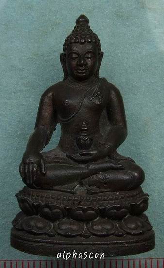 สำหรับอัยการ,ผู้พิพากษา***พระกริ่งอธิบดี เนื้อนวโลหะ พศ.2525 ***