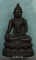 สำหรับอัยการ,ผู้พิพากษา***พระกริ่งอธิบดี เนื้อนวโลหะ พศ.2525 ***