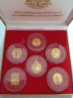 ชุดเหรียญที่ระลึกรัชการที่5