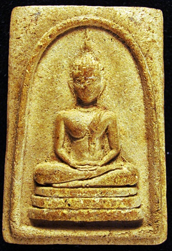 พระสมเด็จ วัดหนองกาน้ำ ปี 2514 หลังฝังพลอยเศก 