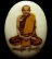 ล็อคเก็ตหลวงปู่มั่น ภูริทัตโต รุ่น 2
