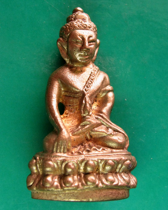 พระกริ่ง ล.พ.ขุ้ย วัดซับตะเคียน