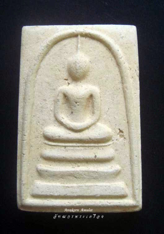 สมเด็จวัดระฆัง 118 ปี พิมพ์ใหญ่นืยมสภาพสวย /67/