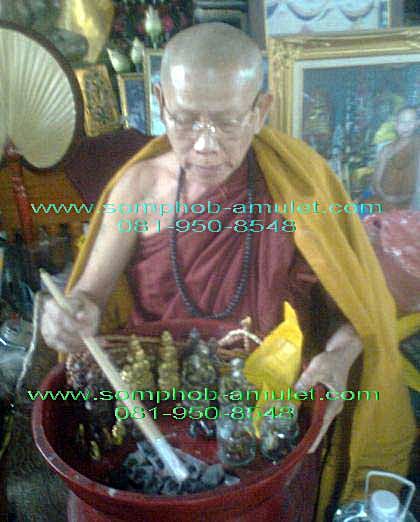 1 ใน 1399 องค์ ขุนแผนพรายนางคู่ ฝังตะกรุดเงิน ลพ.เสน่ห์ วัดเชียงขาง