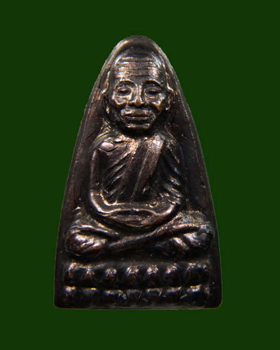 หลวงปู่ทวดเตารีดหลังหนังสือ พิมพ์นะใหญ่ ปี 2524 วัดช้างให้ KY5