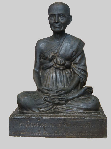 (รอบสุดท้าย) พระบูชา๕นิ้ว รุ่นอนุสรณ์ 100 ปี แห่งการมรณภาพของ สมเด็จพระพุฒาจารย์โต