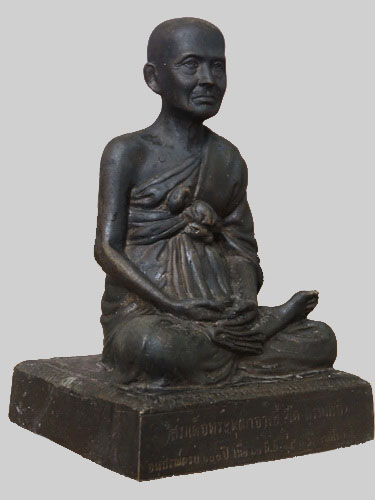(รอบสุดท้าย) พระบูชา๕นิ้ว รุ่นอนุสรณ์ 100 ปี แห่งการมรณภาพของ สมเด็จพระพุฒาจารย์โต