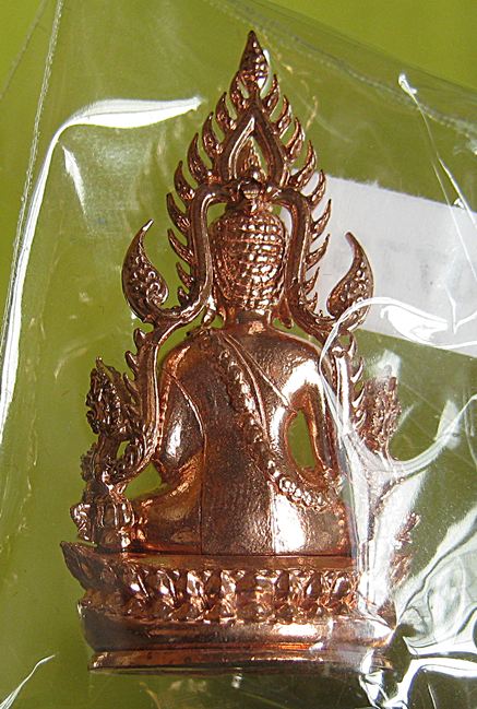 พระพุทธชินราช พิมพ์แต่งฉลุลอยองค์ จอมราชันย์ เนื้อบรอนซ์นอก หมายเลข 10778
