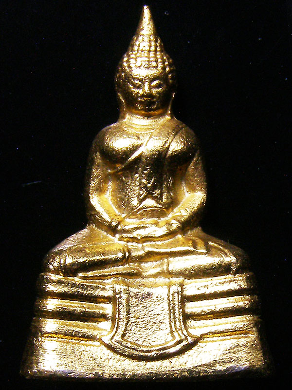 พระกริ่งหลวงพ่อโสธร ปี2549 